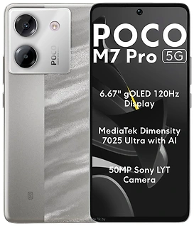 Xiaomi POCO M7 Pro 5G 12/512GB