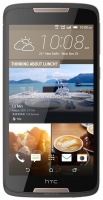 HTC Desire 828 Dual Sim