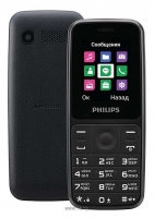 Philips Xenium E125