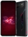 ASUS ROG Phone 6 12/512GB