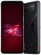 ASUS ROG Phone 6 12/256GB