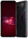 ASUS ROG Phone 6 16/512GB