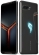 ASUS ROG Phone II ZS660KL 12/1024GB