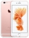 Apple iPhone 6S Plus 128Gb