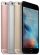 Apple iPhone 6S Plus 16Gb