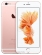 Apple iPhone 6S Plus 64Gb