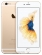 Apple iPhone 6S Plus CPO 64Gb