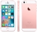 Apple iPhone SE CPO 128Gb