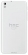 HTC Desire 816 Dual Sim