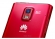 Huawei Ascend P1 S