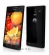 Huawei Ascend P1 S