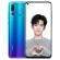 Huawei Nova 4 20 8/128Gb (VCE-L22)