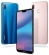 Huawei P20 Lite (ANE-LX1)