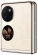 Huawei P50 Pocket BAL-L49 Premium Edition 12/512GB