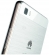 Huawei P8 Lite