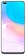 Huawei nova 8i NEN-L22 6/128GB