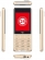 Itel IT5631