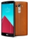 LG G4 Dual H818 32Gb