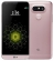 LG G5 H860