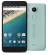 LG Nexus 5X 32Gb