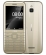 Nokia 8000 4G Dual SIM