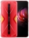 Nubia RedMagic 5G 12/128GB