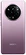 Realme 14 Pro RMX5056 8/256GB