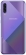 Samsung Galaxy A50s 4/128GB SM-A507FN/DS