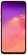 Samsung Galaxy S10e G970 6/128Gb Exynos 9820