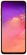 Samsung Galaxy S10e SM-G970U1 6/128GB Single SIM Snapdragon 855