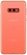 Samsung Galaxy S10e SM-G970U1 6/128GB Single SIM Snapdragon 855