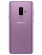 Samsung Galaxy S9+ 128Gb Exynos 9810