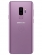 Samsung Galaxy S9+ 64Gb Exynos 9810