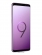 Samsung Galaxy S9 Dual SIM 64Gb Snapdragon 845