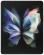 Samsung Galaxy Z Fold3 5G 12/256GB