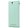 Sony Xperia C3 Dual (D2502)