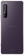 Sony Xperia 1 II XQ-AT51 8/256GB