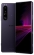 Sony Xperia 1 III XQ-BC72 12/512GB