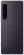 Sony Xperia 1 IV XQ-CT72 12/512GB