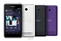 Sony Xperia E1