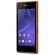 Sony Xperia E3