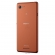 Sony Xperia E3