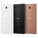 Sony Xperia M2 Aqua