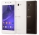 Sony Xperia M2 Aqua