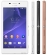 Sony Xperia M2 Aqua