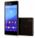 Sony Xperia M4 Aqua Dual (E2333)