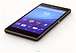 Sony Xperia M4 Aqua Dual 8GB