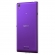 Sony Xperia T3