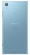 Sony Xperia XA1 Plus 32Gb