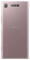 Sony Xperia XZ1 Single SIM